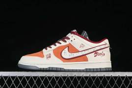 Picture of Dunk SB _SKUfw22429780980340469fw
